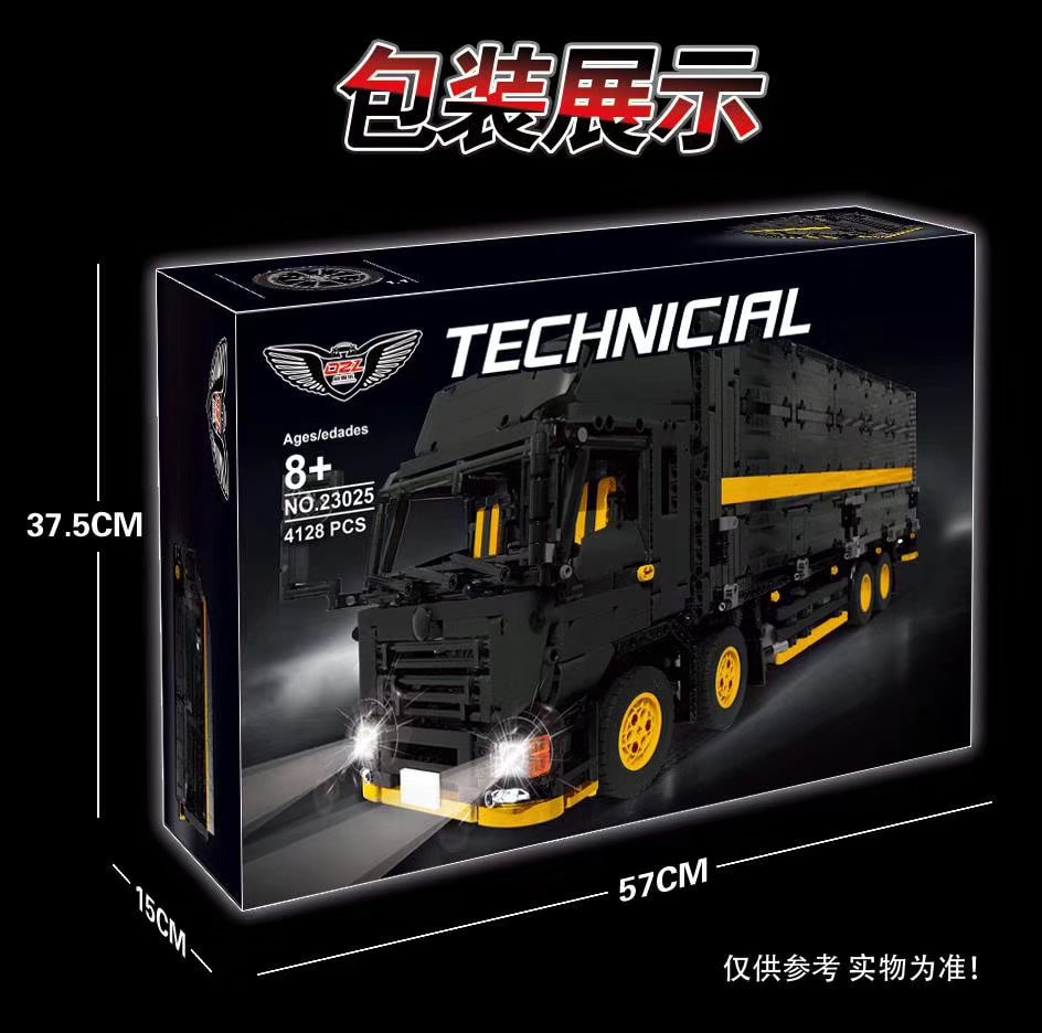 qizhile 23025 wing body truck moc 1389 23008 black wing truck 2056 - MOULD KING