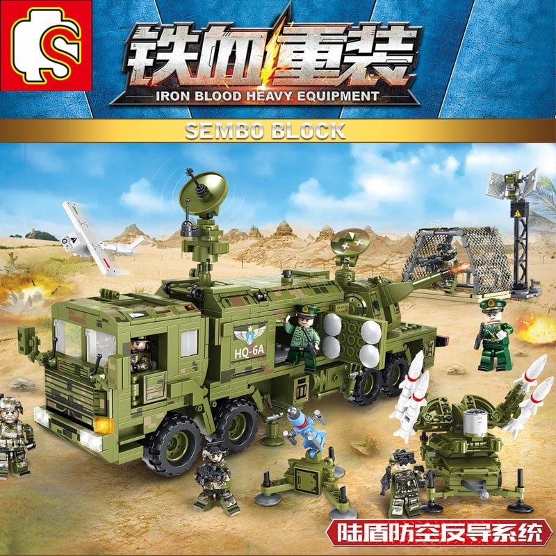 sembo 105780 the land shield air defense anti missile system 1414 - MOULD KING