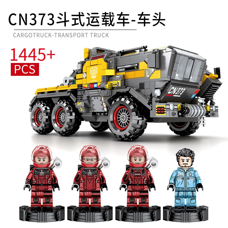 sembo 107006 wandering earth cn373 bucket carrier large front cargotruck 1749 - MOULD KING