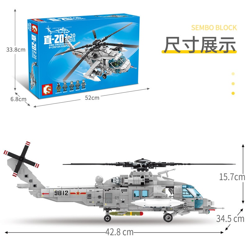 sembo 202125 z 20 attack helicopter 1221 - MOULD KING