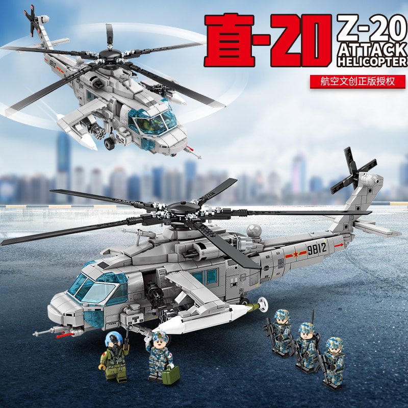 sembo 202125 z 20 attack helicopter 7241 - MOULD KING