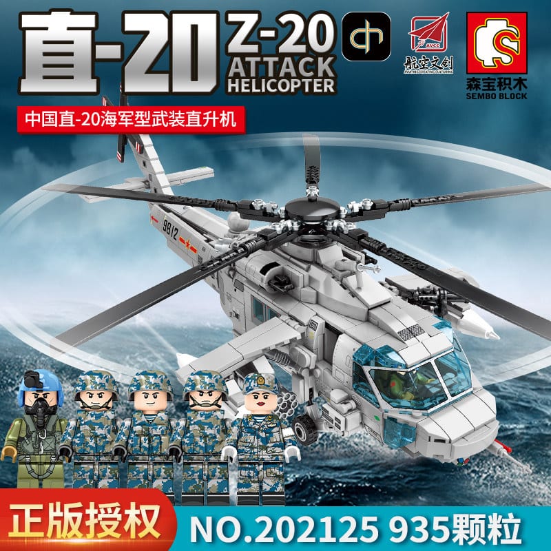 sembo 202125 z 20 attack helicopter 8983 - MOULD KING