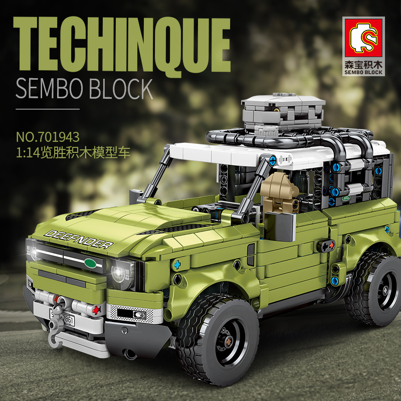 sembo 701943 mechanical frenzy land rover defender 114 7978 - MOULD KING
