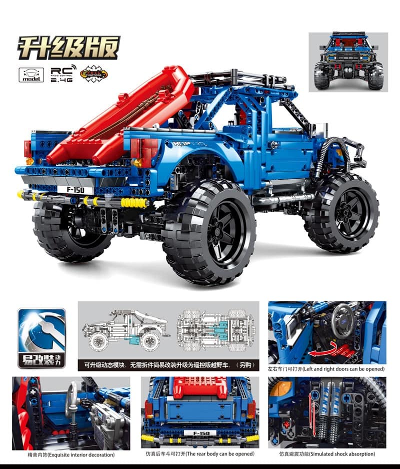 sembo 701990 ford raptor f 150 upgrade 5995 - MOULD KING