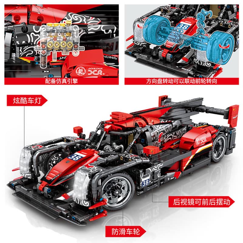 sembo 705980 jackie chan dc red racing car 3667 - MOULD KING