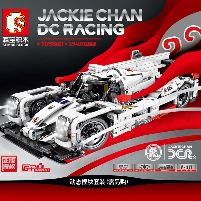 sembo 705981 jackie chan dc white racing car 1562 - MOULD KING