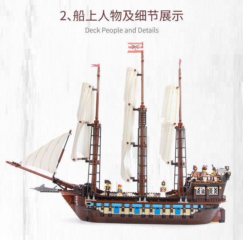 sy 1201 king 83038 pirates of the caribbean imperial flagship compatible moc 10210 7931 - MOULD KING