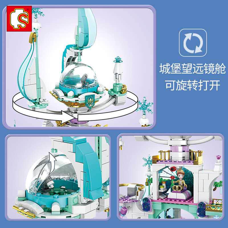 sy 1458 fantasy ice castle ice and snow princess frozen 2955 - MOULD KING