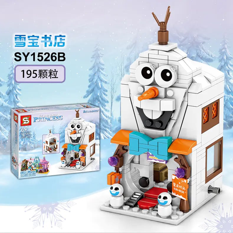 sy 1526 street view 4 in 1 ice and snow princess frozen 1407 - MOULD KING
