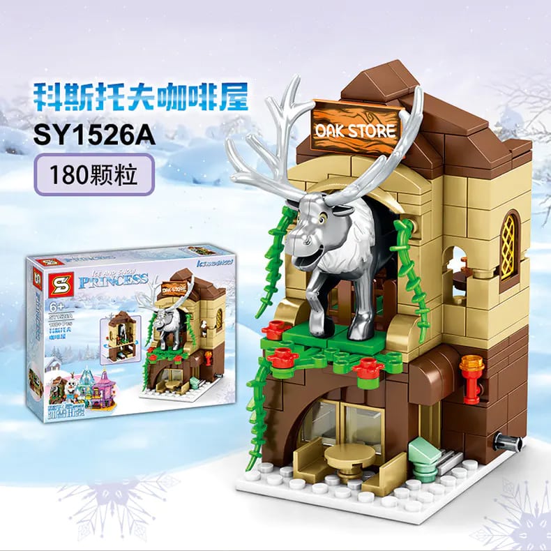 sy 1526 street view 4 in 1 ice and snow princess frozen 3378 - MOULD KING