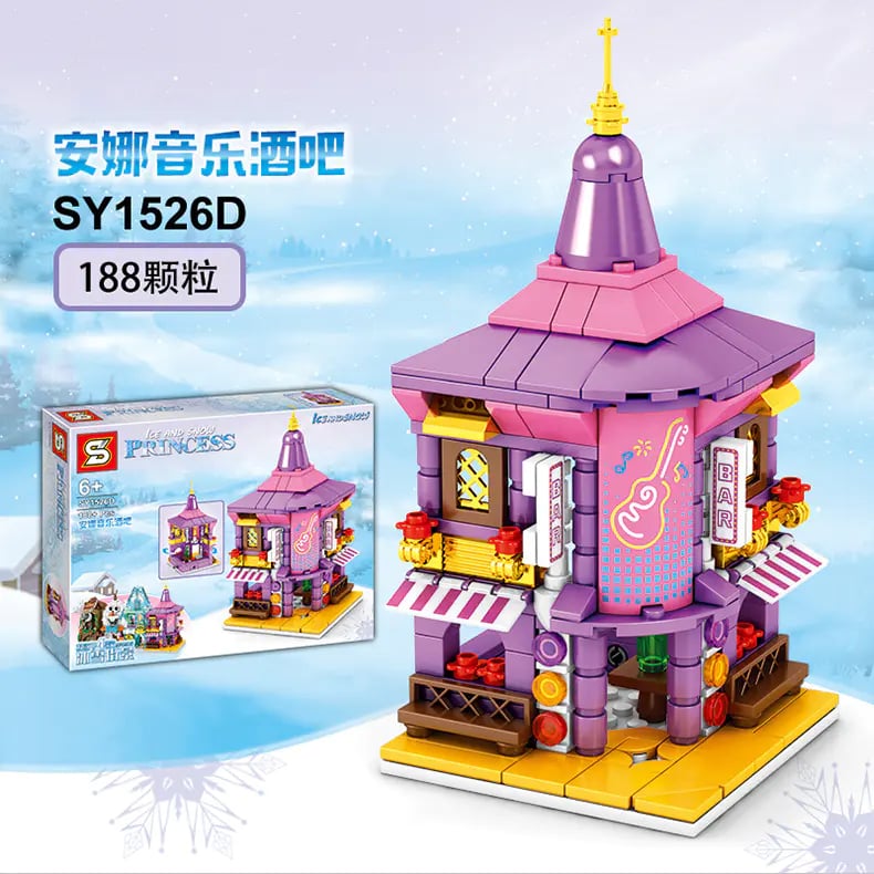 sy 1526 street view 4 in 1 ice and snow princess frozen 4895 - MOULD KING