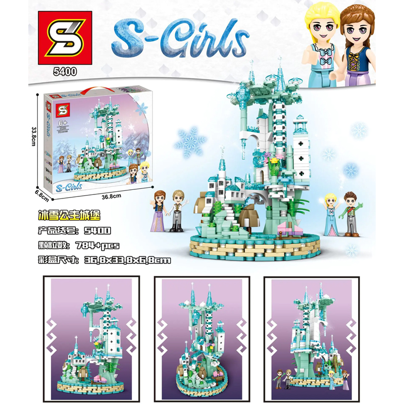 sy 5400 snow princess castle s girls 6436 - MOULD KING