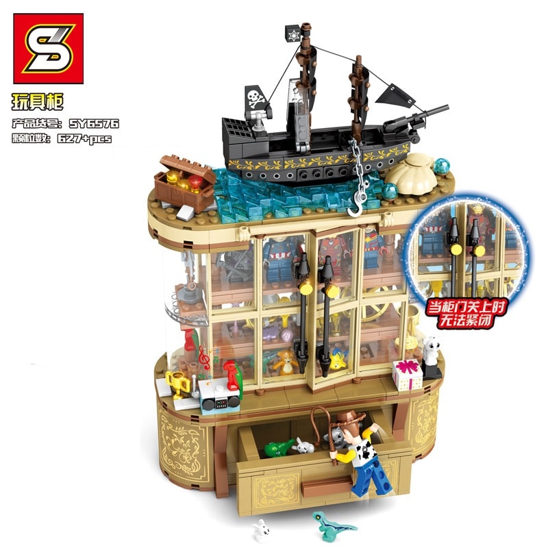 sy 6576 toy cabinet toys story 4 movie 5977 - MOULD KING