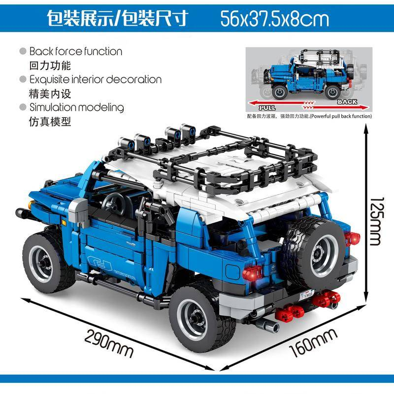 sy 8500 toyota land cruiser 3590 - MOULD KING