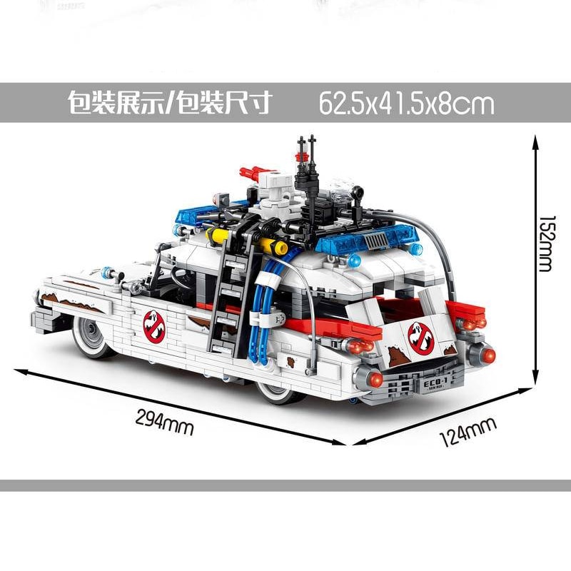 sy 8611 ghostbusters ecto 1 118 6103 - MOULD KING