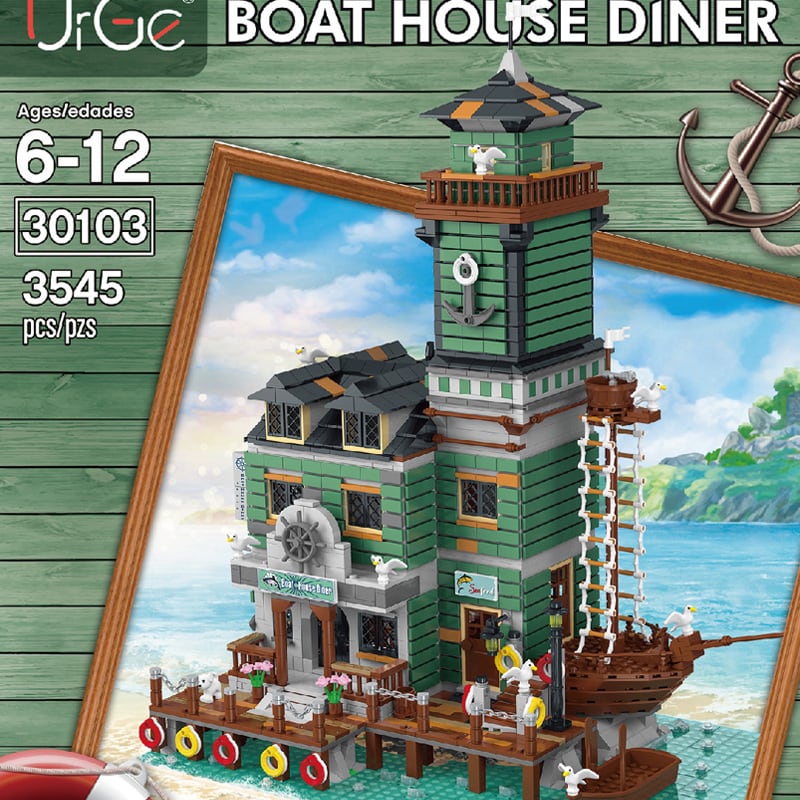 urge 30103 boat house diner 2139 - MOULD KING