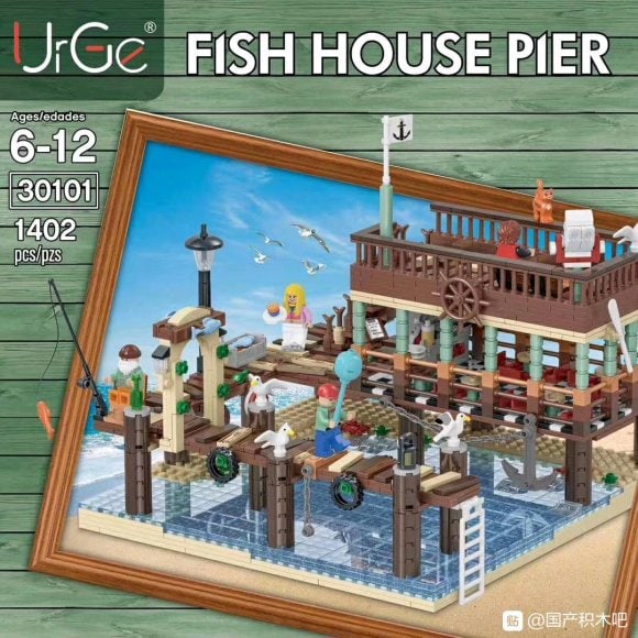 urge ug 30101 fish house pier 1068 - MOULD KING