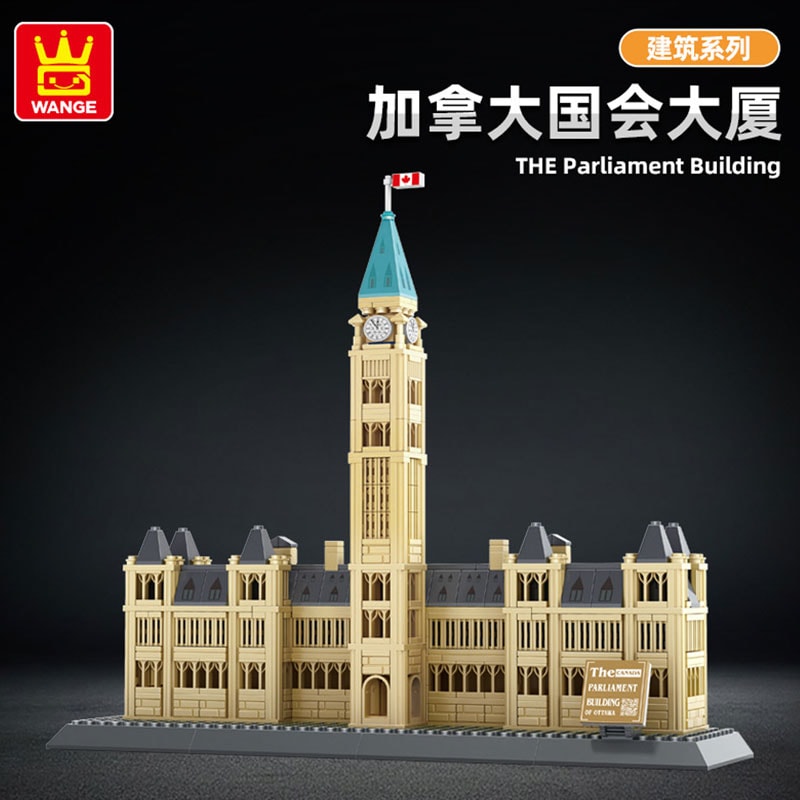 wange 4221 parliament building ottawa canada 6830 - MOULD KING