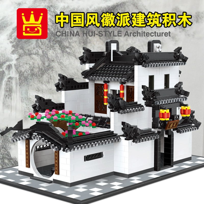 wange 5310 china hui style architecture 7563 - MOULD KING