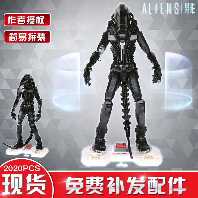 xingbao xb 04001 aliens science fiction series 6498 - MOULD KING