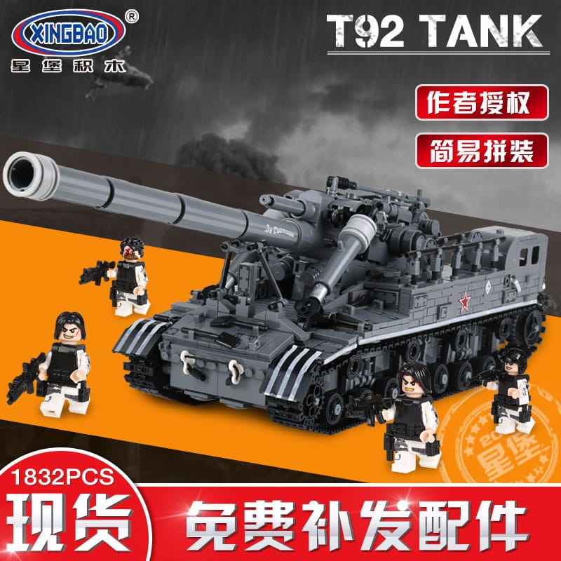 xingbao xb 06001 t92 tank military series 6476 - MOULD KING