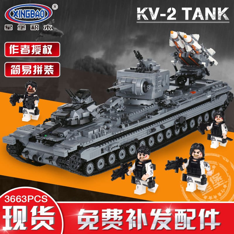 xingbao xb 06006 kv 2 tank military series 4613 - MOULD KING