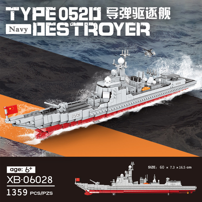xingbao xb 06028 type 052d missile navy destroyer battleship 4443 - MOULD KING
