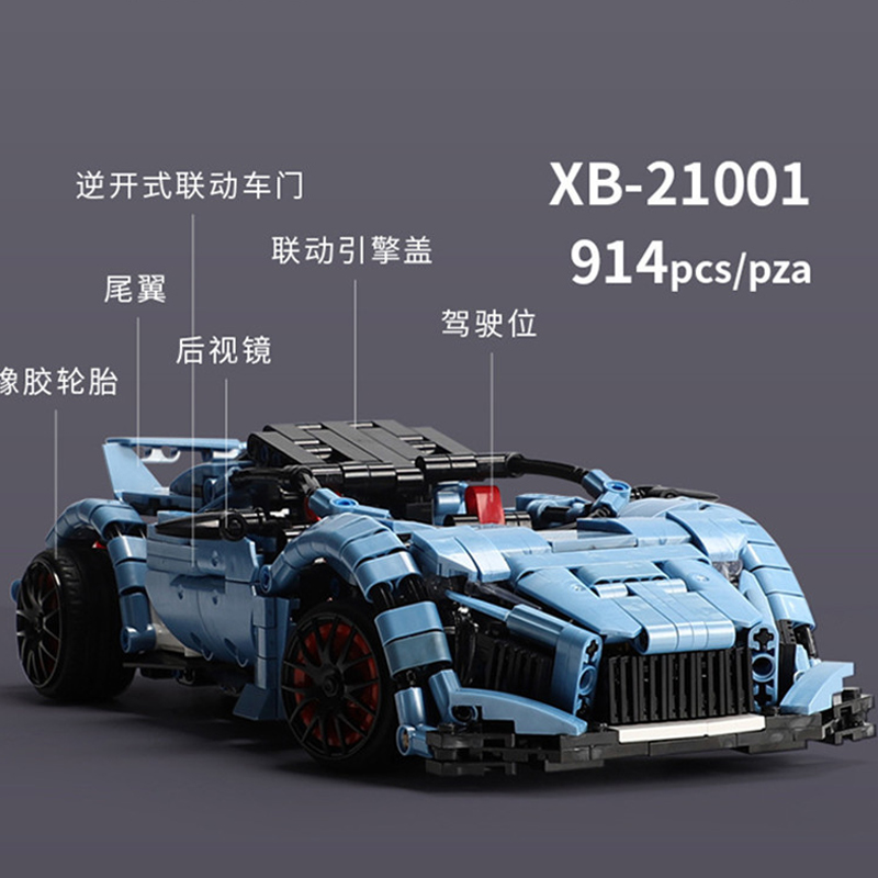 xingbao xb 21001 fenyr supersport racing car 5586 - MOULD KING