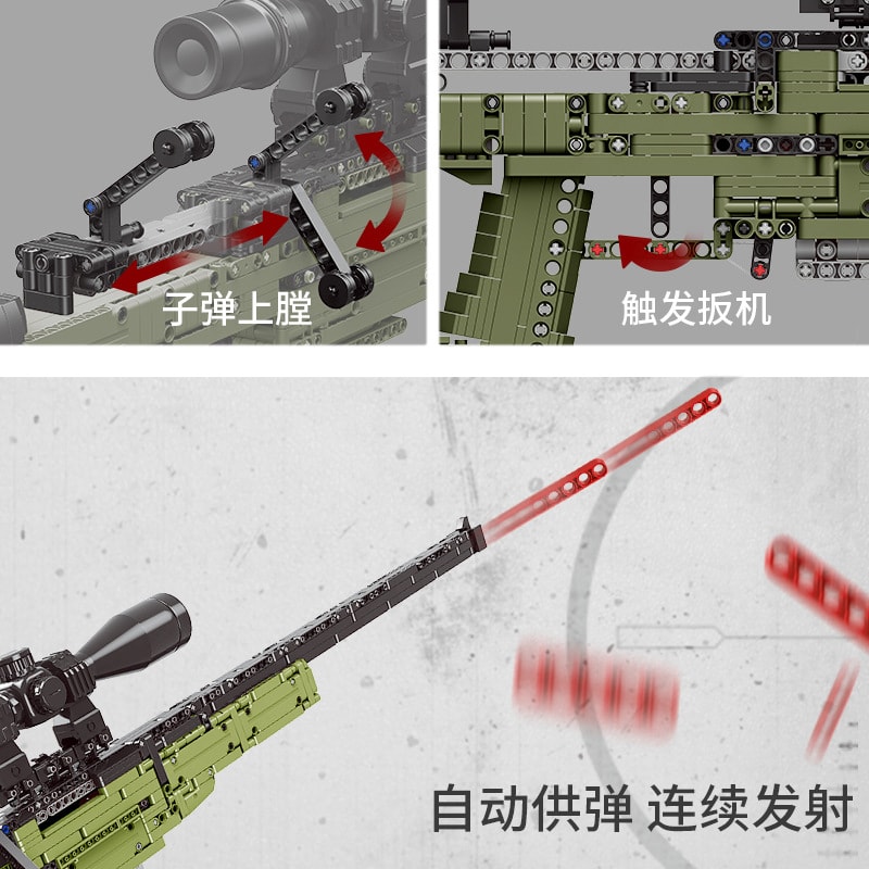 xingbao xb 24002 sniper rifle 4747 - MOULD KING