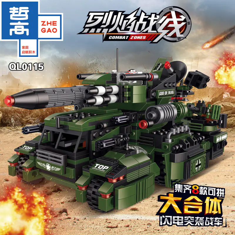 zhegao ql0115 lightning raid tank 8 combinations combat zones 8515 - MOULD KING