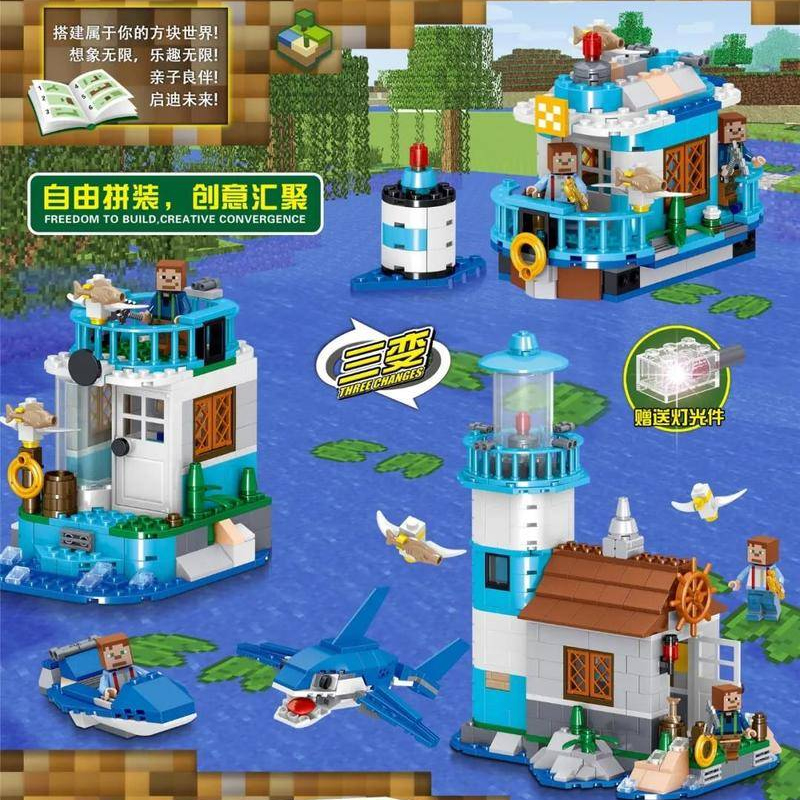 zhegao ql0557 cube world water sea view room 5652 - MOULD KING