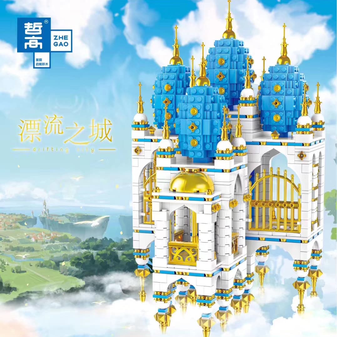 zhegao ql0959 castle in the sky 6407 - MOULD KING