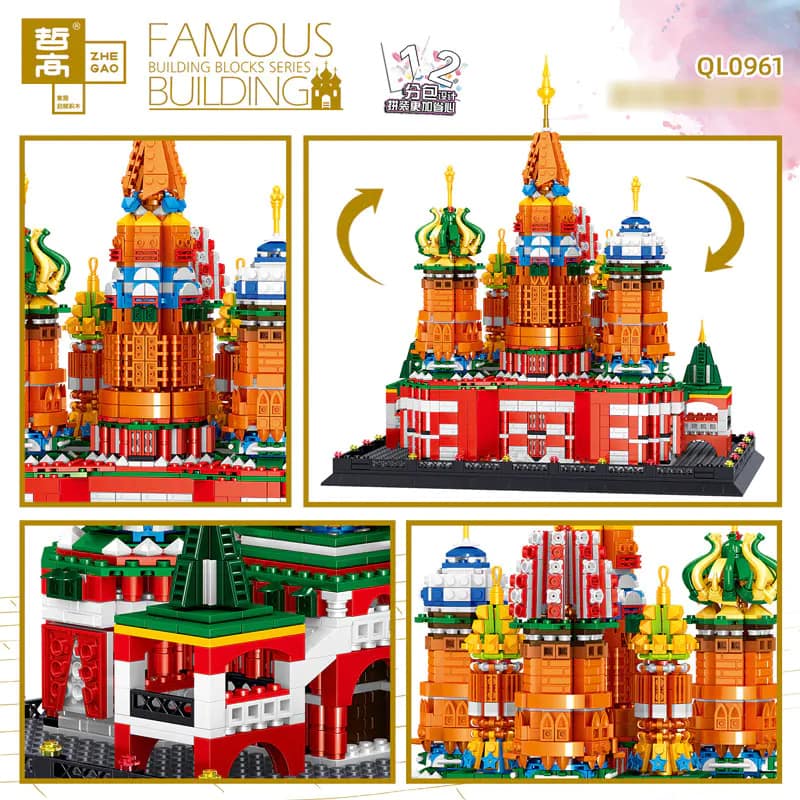 zhegao ql0961 the saint basils cathedral in moscow russia 6803 - MOULD KING