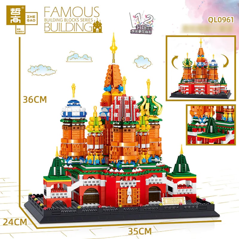 zhegao ql0961 the saint basils cathedral in moscow russia 6813 - MOULD KING