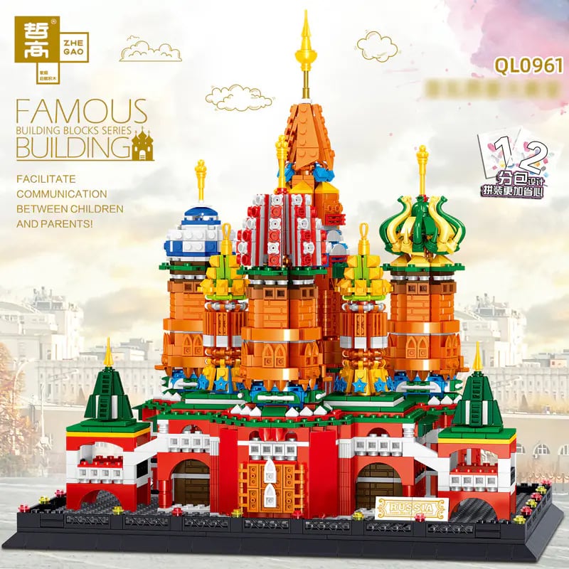 zhegao ql0961 the saint basils cathedral in moscow russia 7452 - MOULD KING