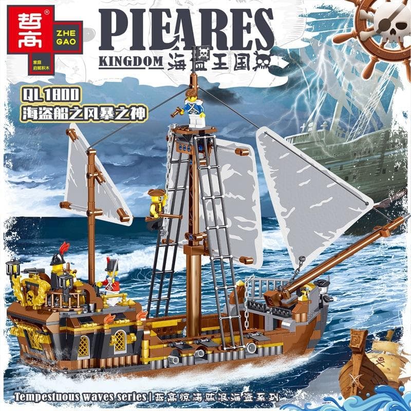 zhegao ql1800 pirates ship 4190 - MOULD KING