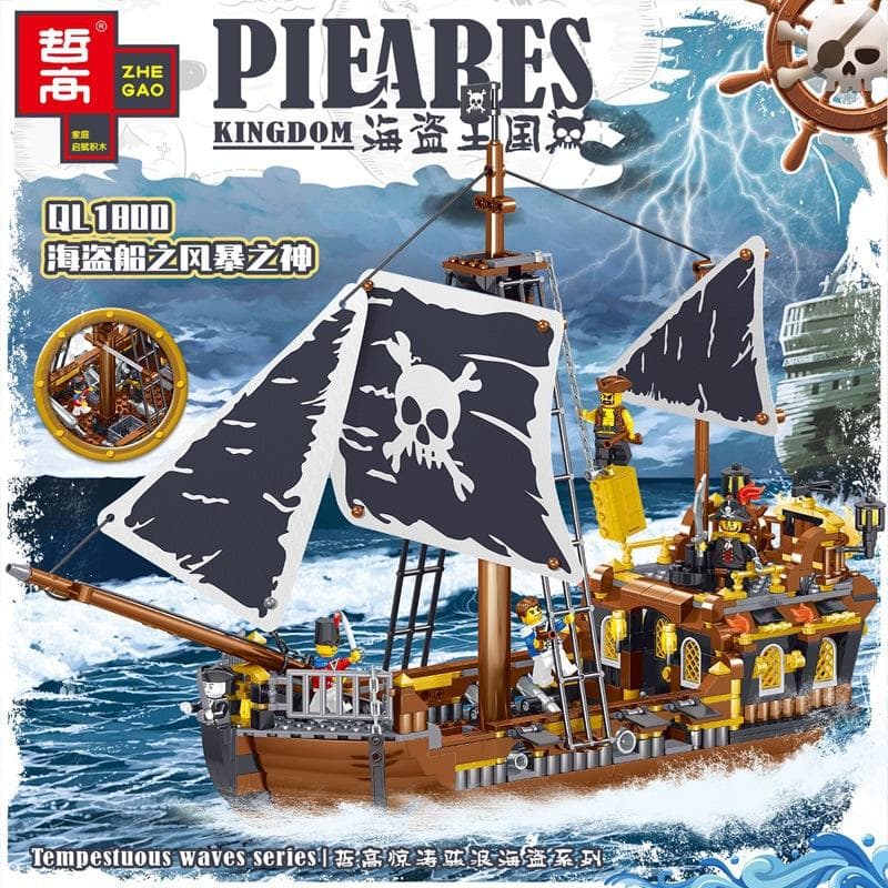 ZHEGAO QL1800 Pirates Ship | MOULD KING
