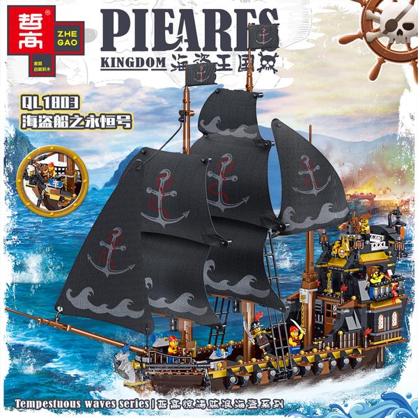 zhegao ql1803 the black eternal pirate ship pirates of the caribbean 7469 - MOULD KING