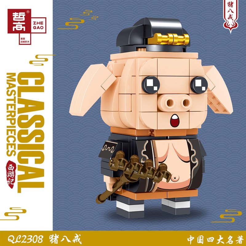 zhegao ql2306 2311 classical masterpieces journey to the west 1118 - MOULD KING