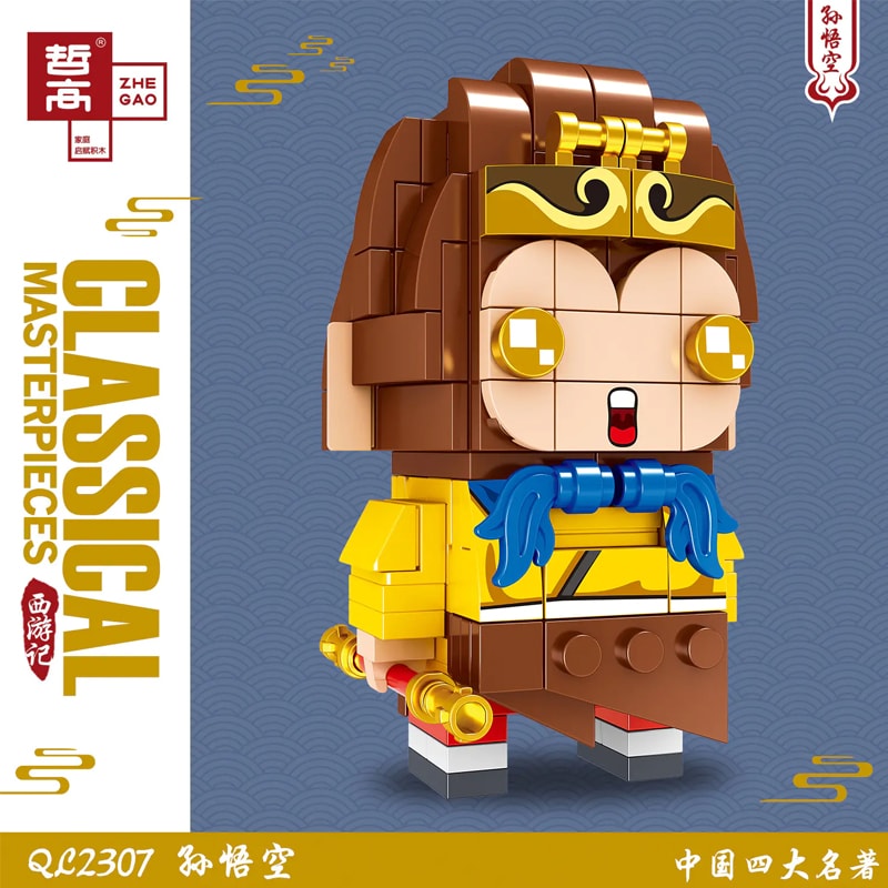 zhegao ql2306 2311 classical masterpieces journey to the west 2448 - MOULD KING