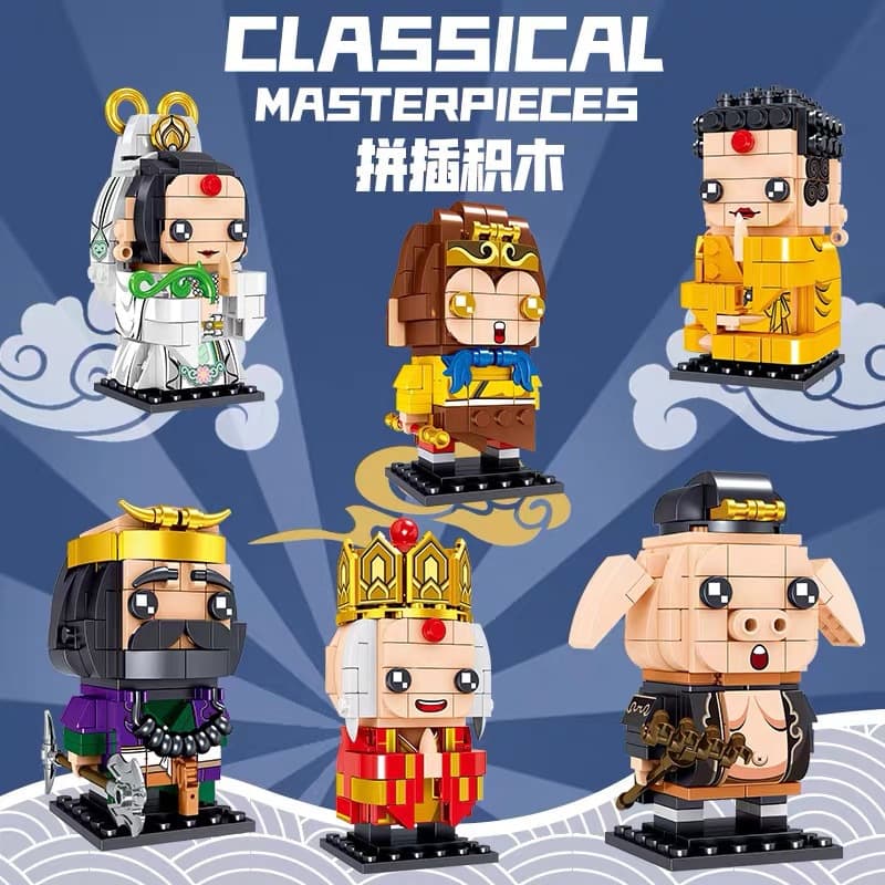 zhegao ql2306 2311 classical masterpieces journey to the west 3417 - MOULD KING