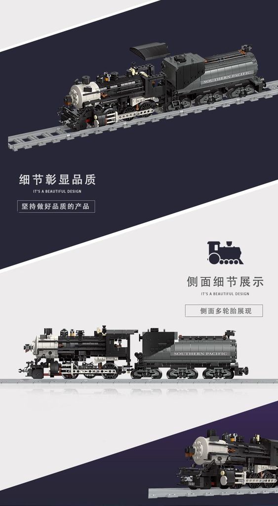 JIE STAR 59003 The CN5700 Steam Train with 1136 pieces