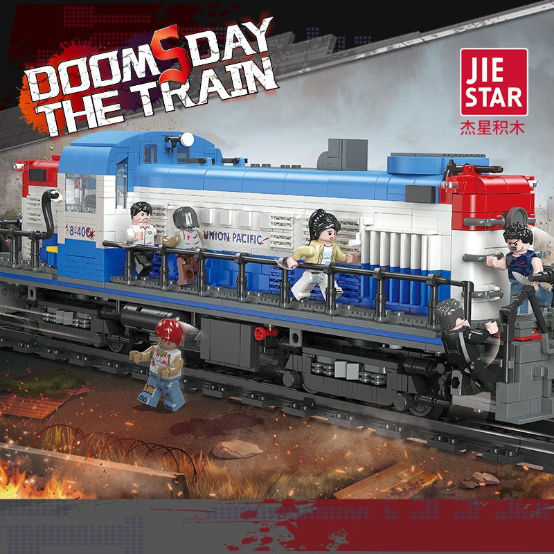 JIE STAR 59006 Doomsday the Train mit 2399 Teilen