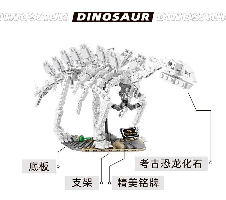 KAZI 80030-80033 Leuchtendes Dinosaurierfossil mit 400 Stück