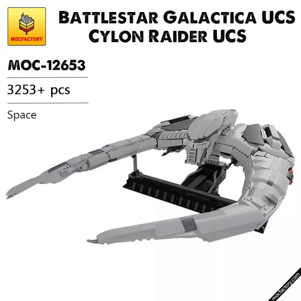 MOC 12653 Battlestar Galactica UCS Cylon Raider UCS Space by DavDupMOCs MOCFACTORY - MOULD KING