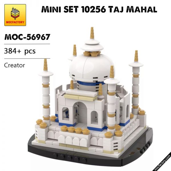 MOC 56967 Mini SET 10256 Taj Mahal Creator by gabizon MOC FACTORY - MOULD KING