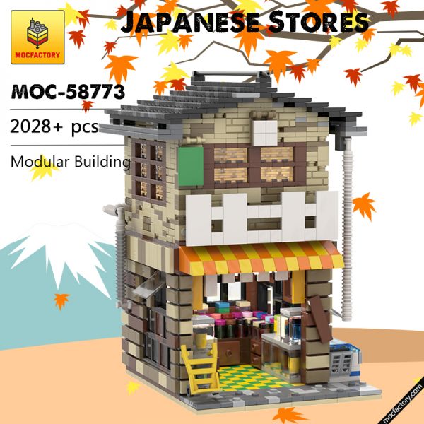 MOC 58773 Japanese Stores Modular Building by povladimir MOC FACTORY - MOULD KING