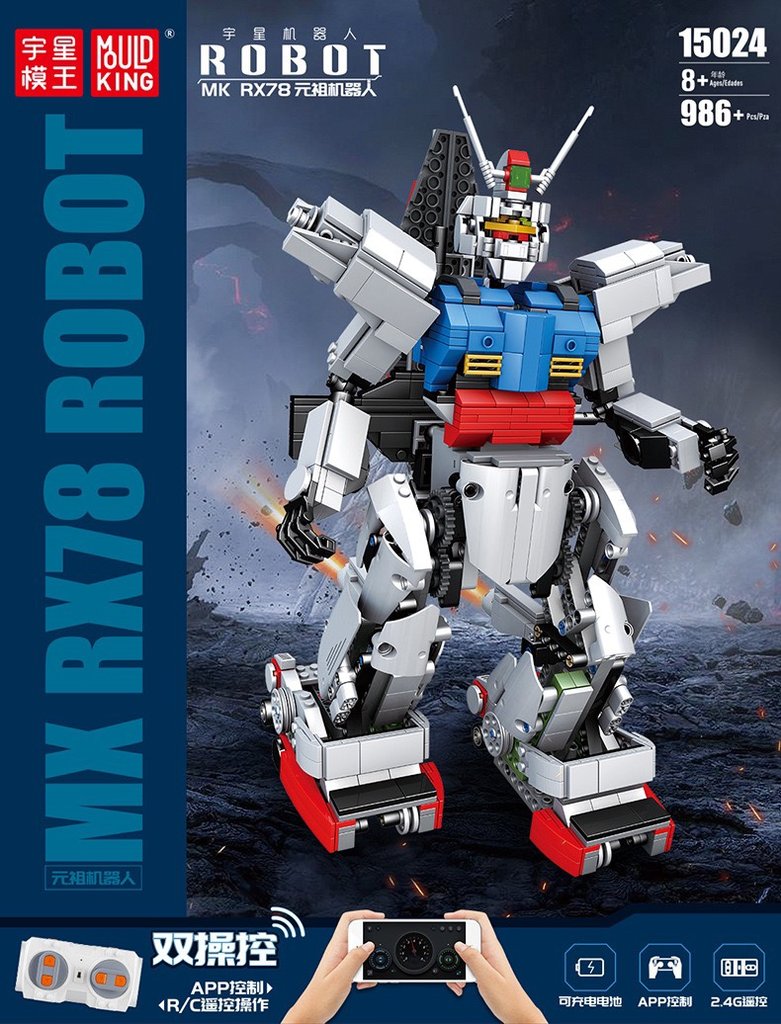 Mould King 15024 RC RX78 Gundam with 986 pieces