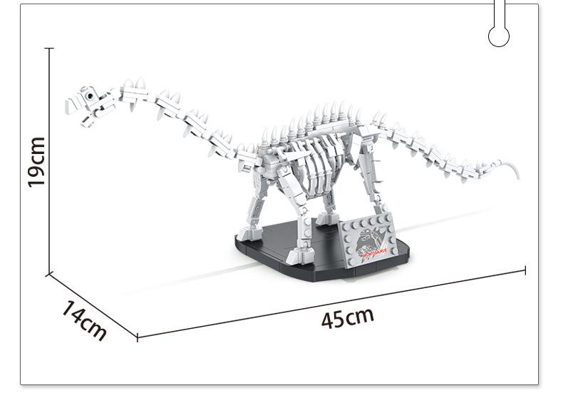 PANLOS 612005 Brontosaurus with 731 pieces