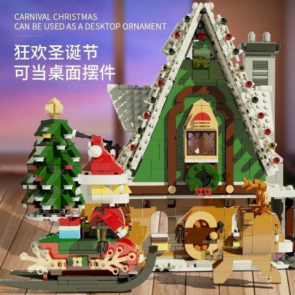 QIZHILE 90012 Christmas House with 1452 pieces 4 - MOULD KING
